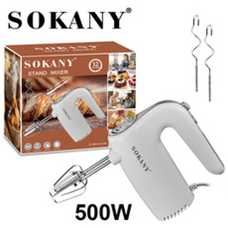 500 watt hand mixer