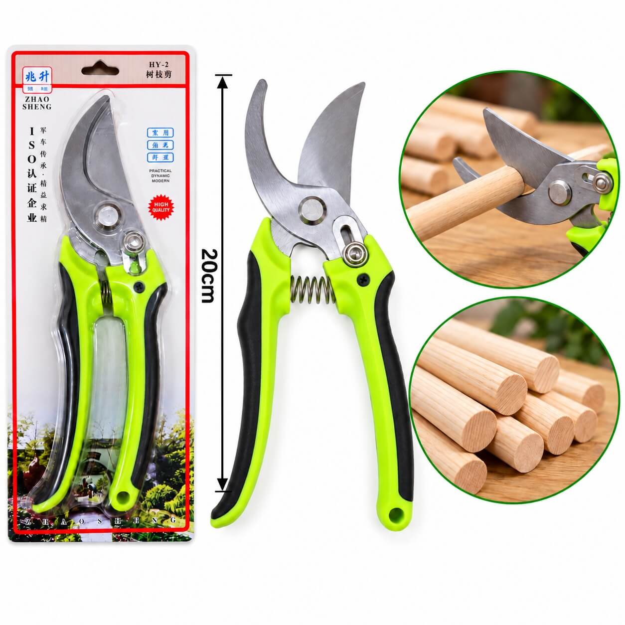 Dowel Rod Cutter