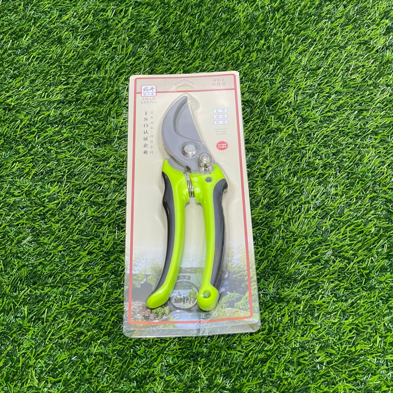 dowel rod cutter and plier